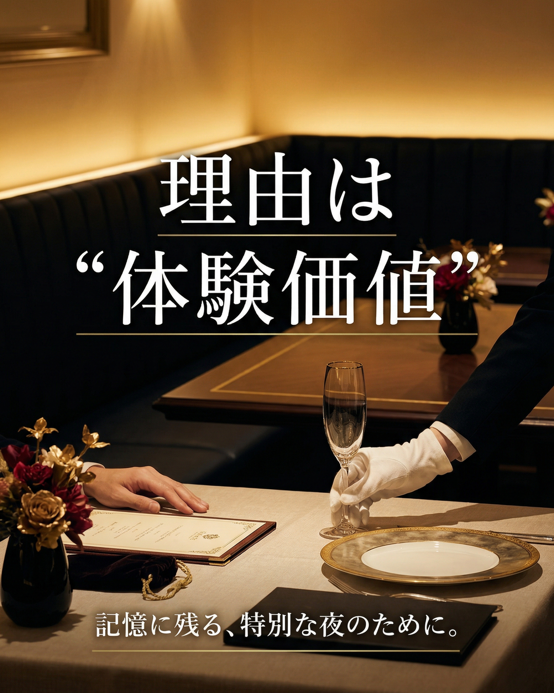 slide2_1080x1350.png