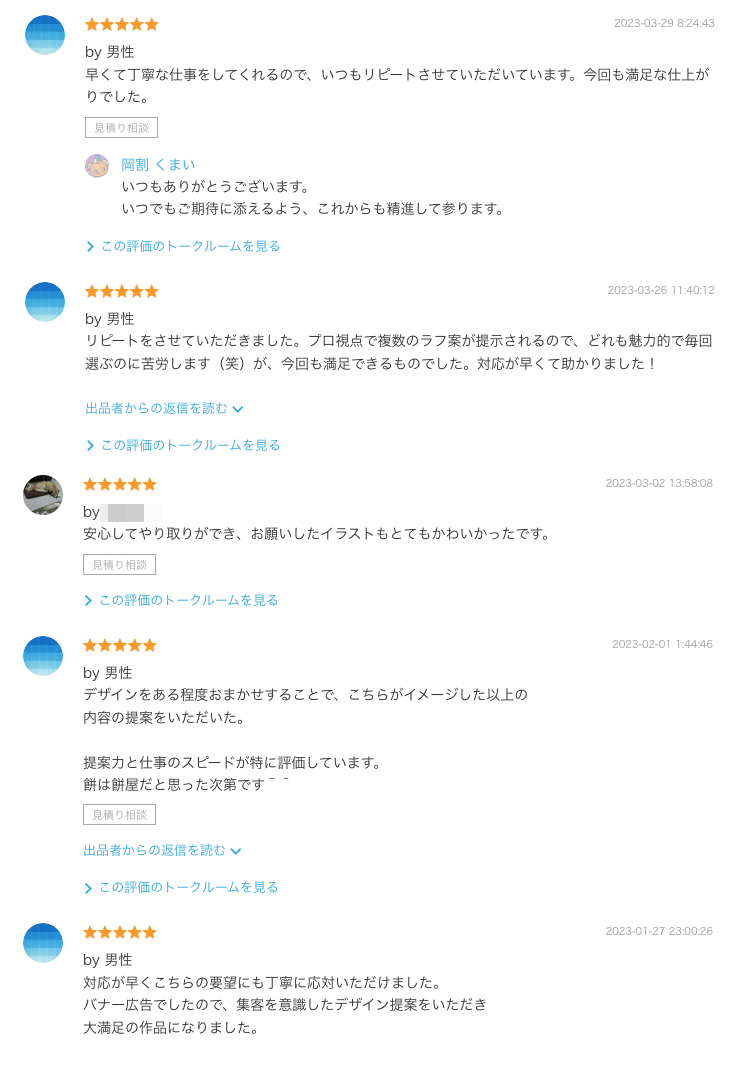 202304010003.png