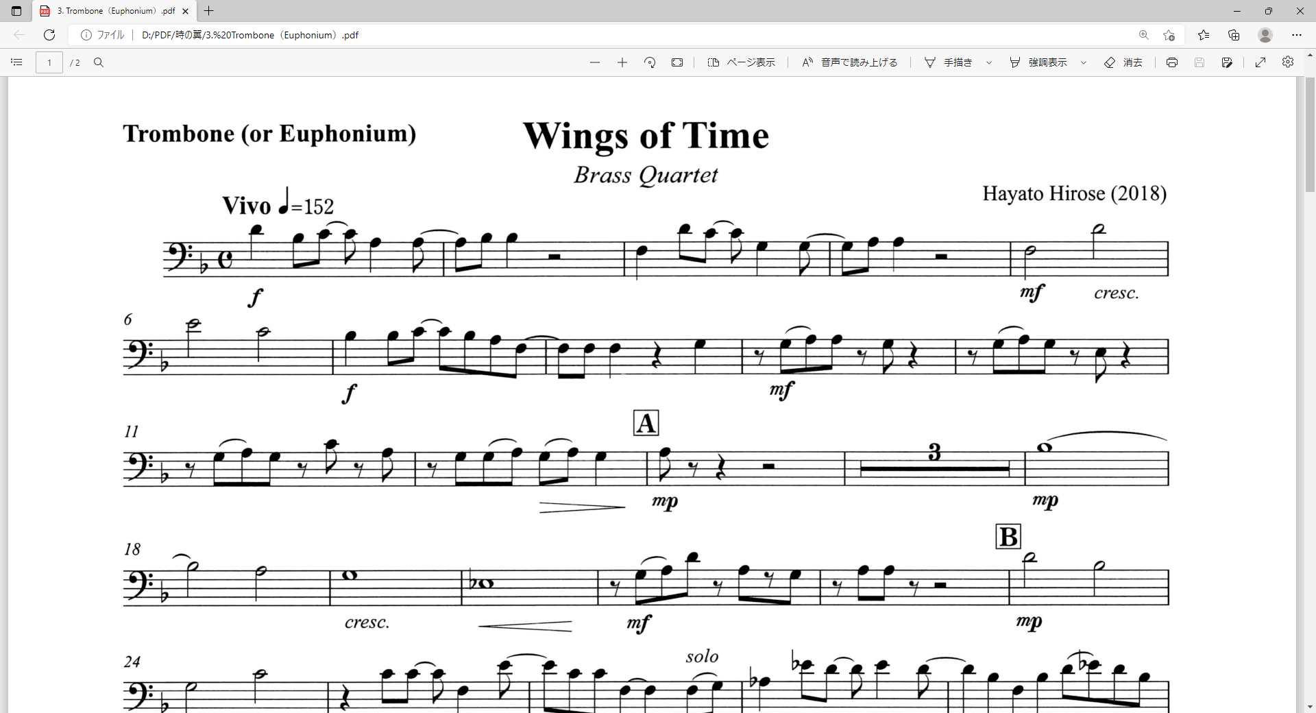 3. Trombone（Euphonium）.pdf - 個人 - Microsoft​ Edge 2022_09_01 11_58_49.png