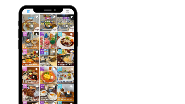 ココナラ＿挿絵 (3).png