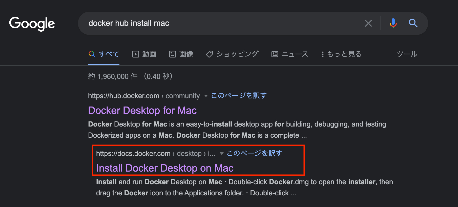 スクリーンショット 2022-02-05 15.34.03.png