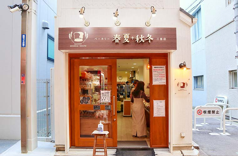shunkashuto_5.jpg