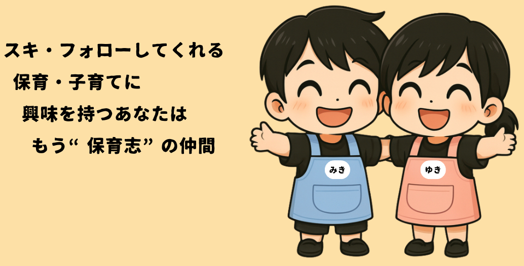 スクリーンショット 2026-03-28 18.35.13のコピー.png