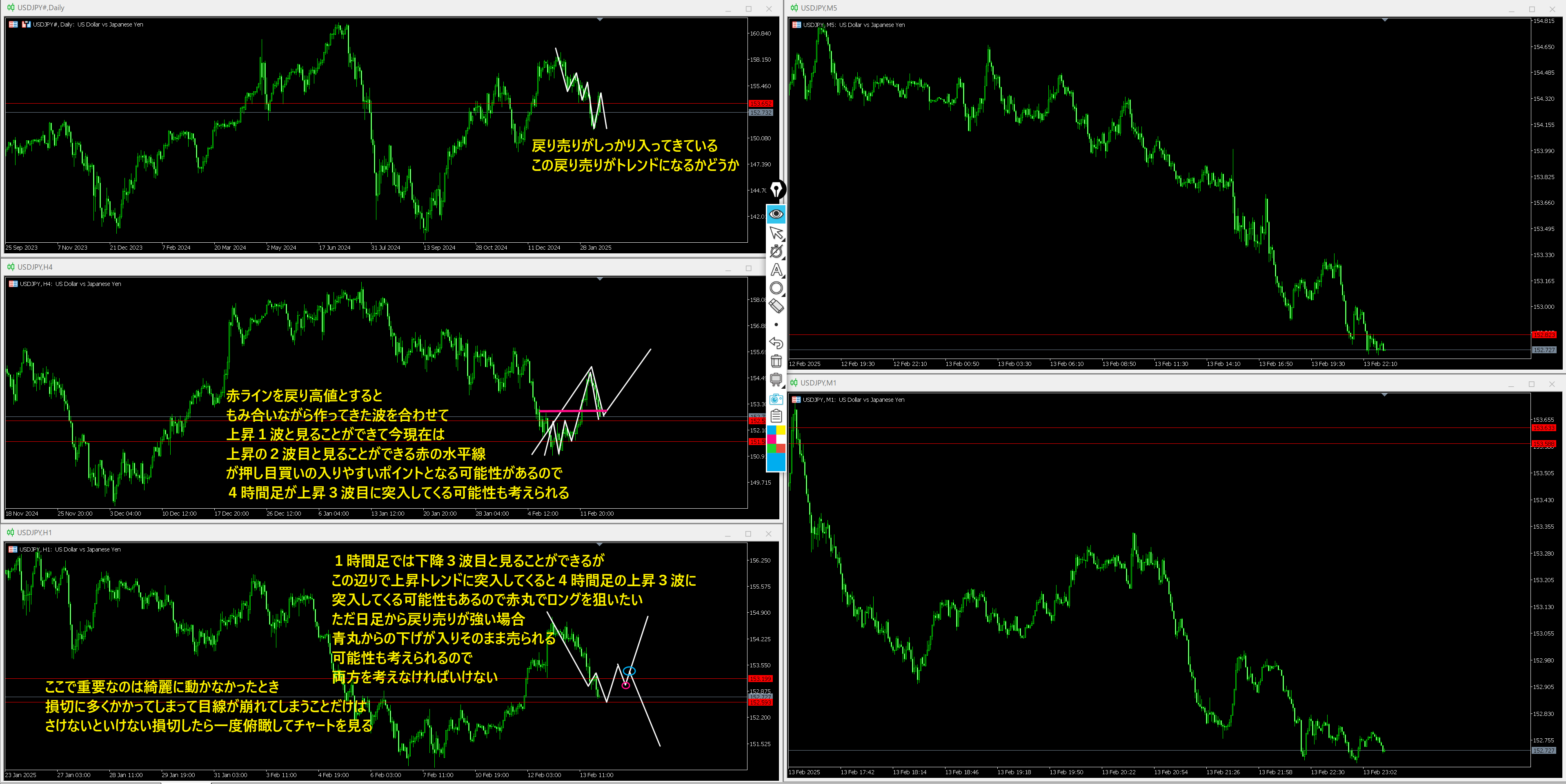 Screen Shot 2025-02-14 at 6.15.png