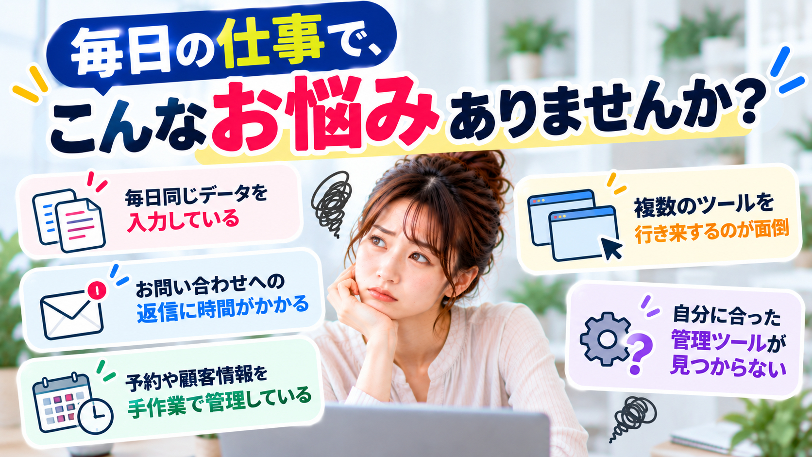 5176b5ab-85c6-4578-9732-70fd63e4f230.png