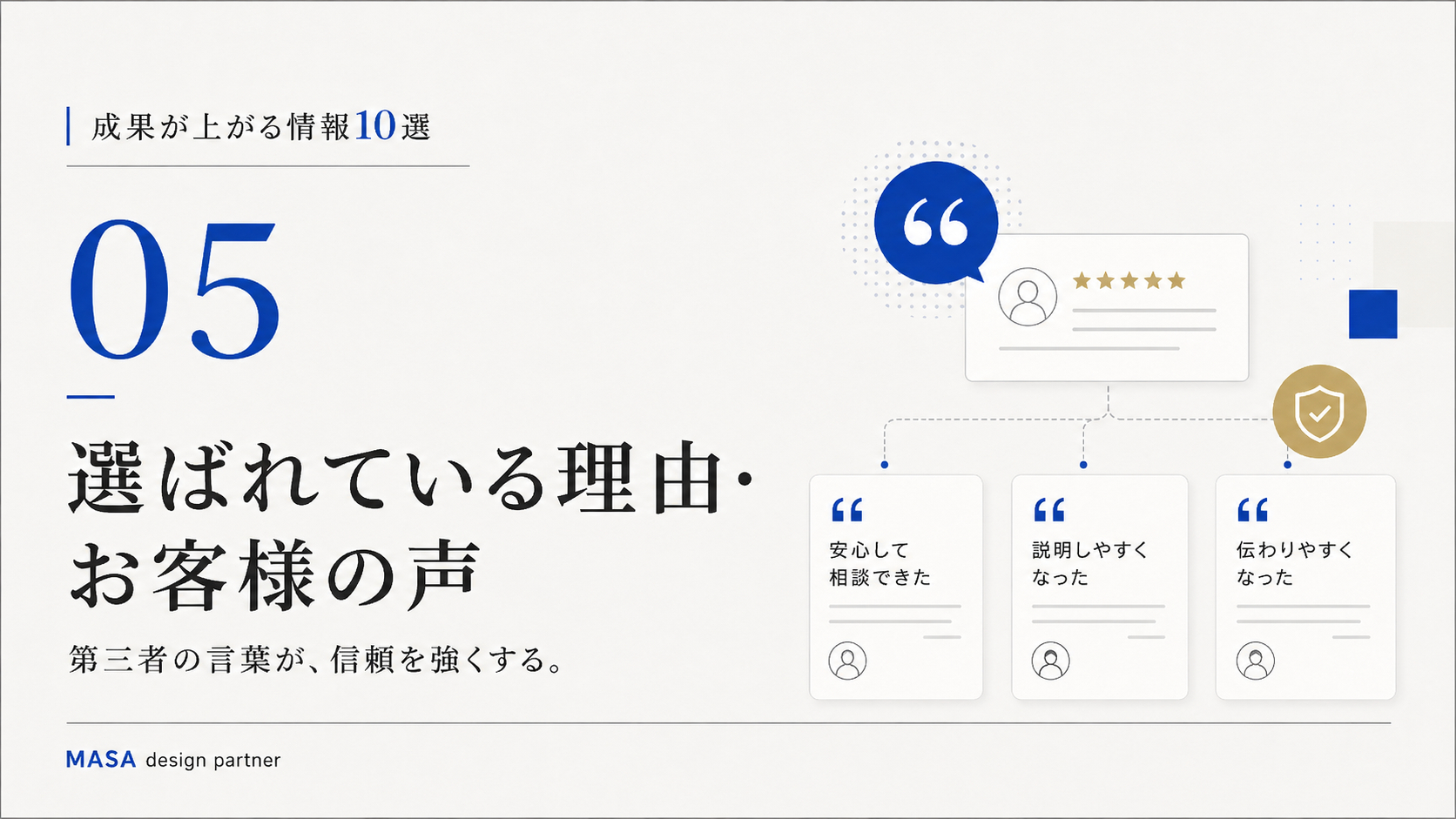 ChatGPT Image 2026年7月4日 19_53_53 (8).png