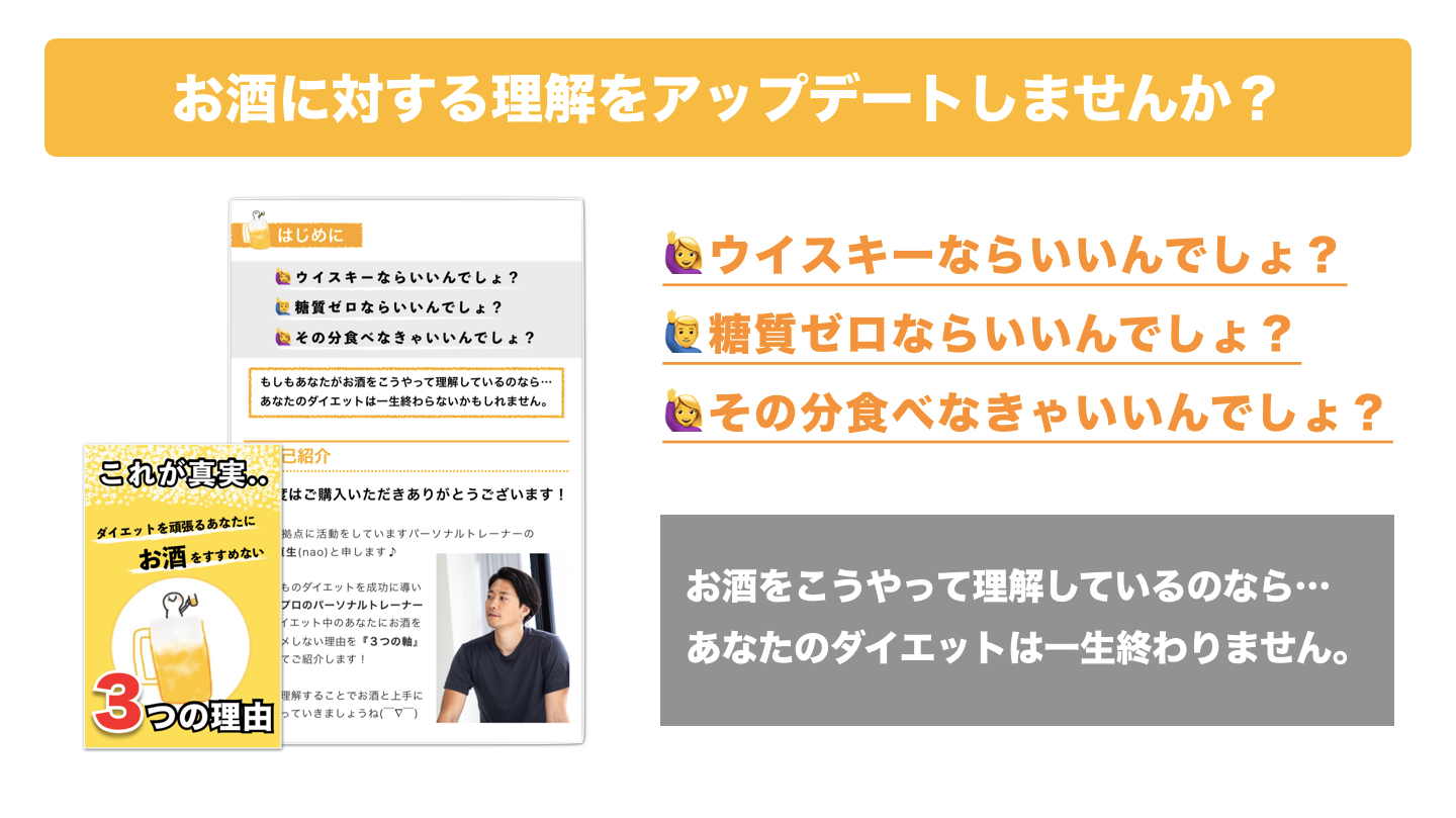 スクリーンショット 2021-04-08 6.44.39.png