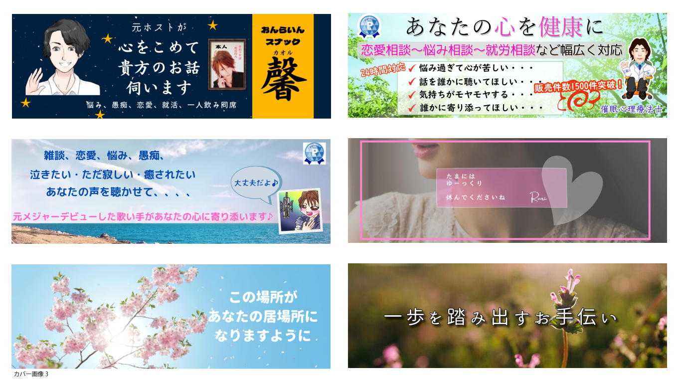 0531-3.png