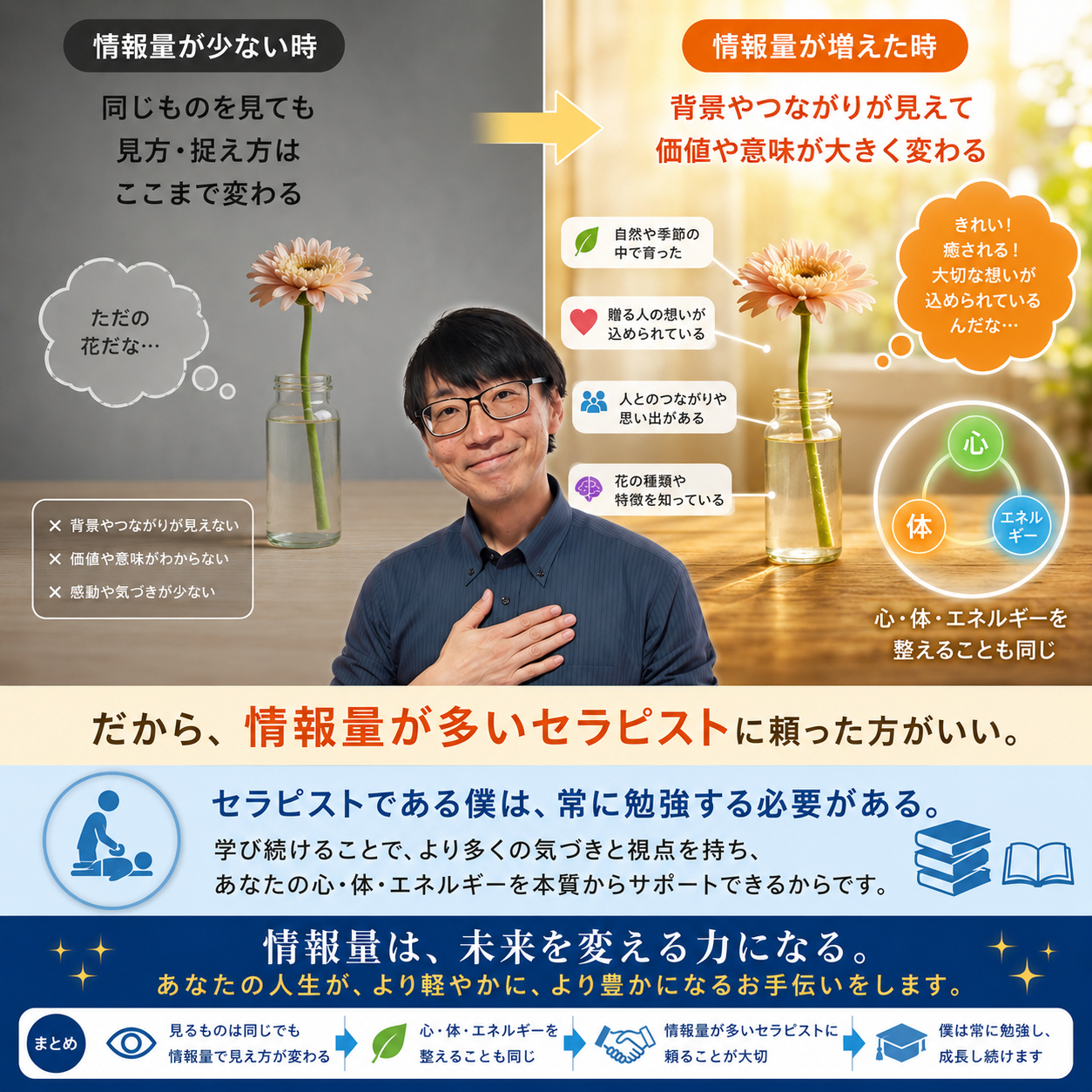 ChatGPT Image 2026年7月2日 18_22_09.png