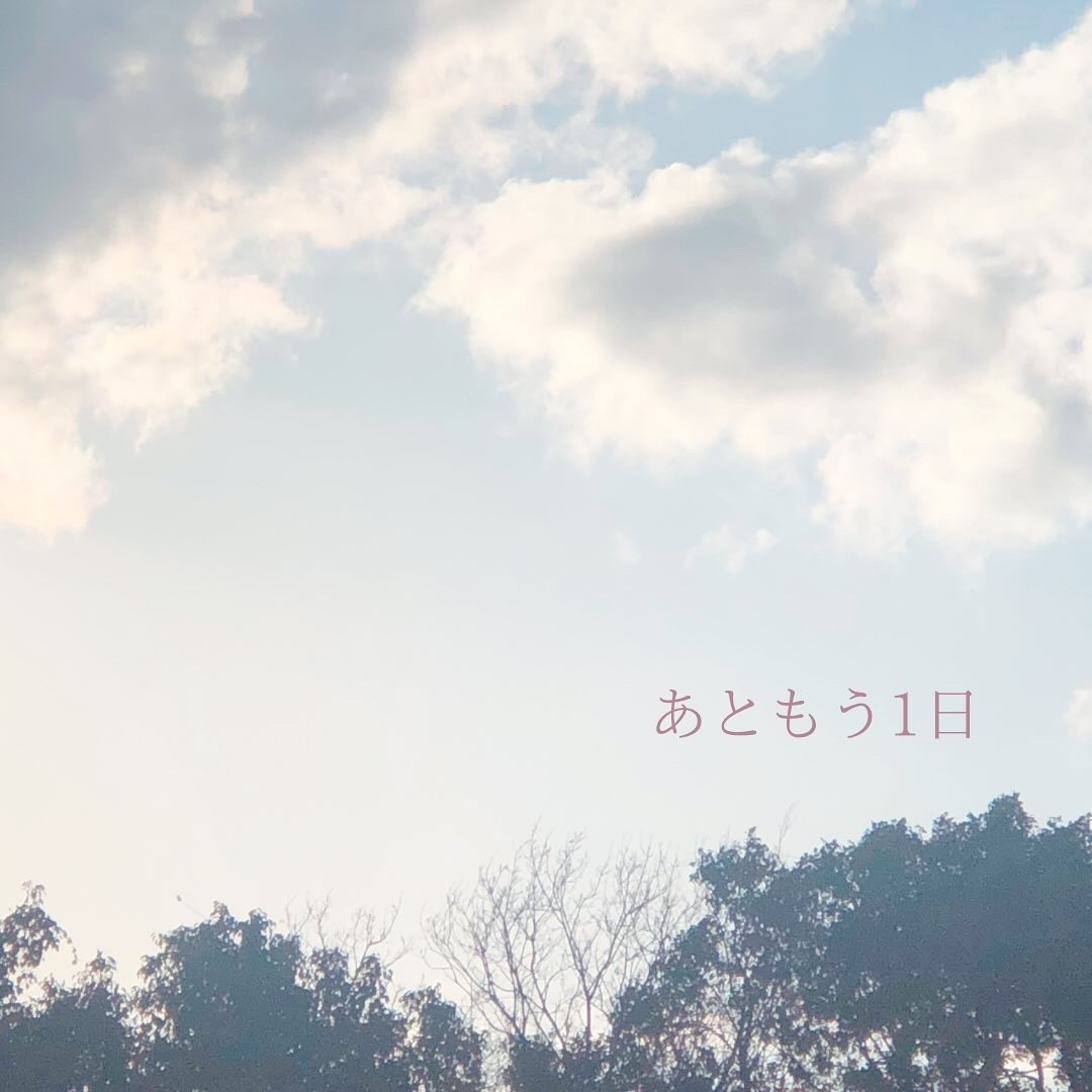 F20B7DA7-FA54-4D44-BC5B-E491BD31D577.jpg