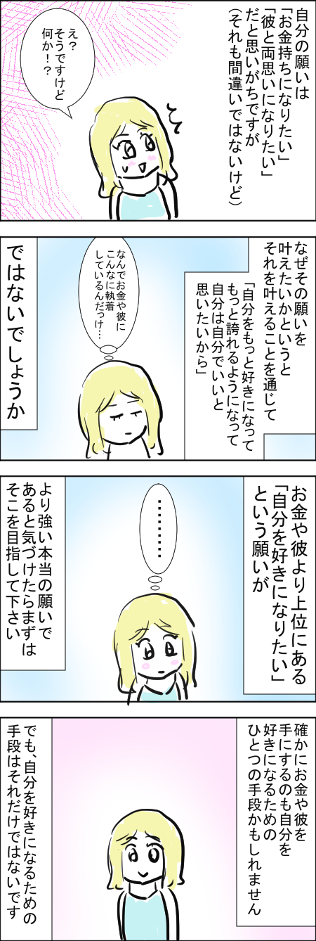 1-15-2.jpg
