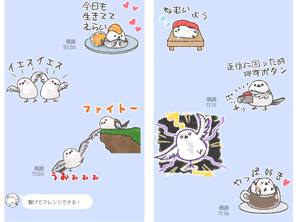 無題3978_20240714123624.png