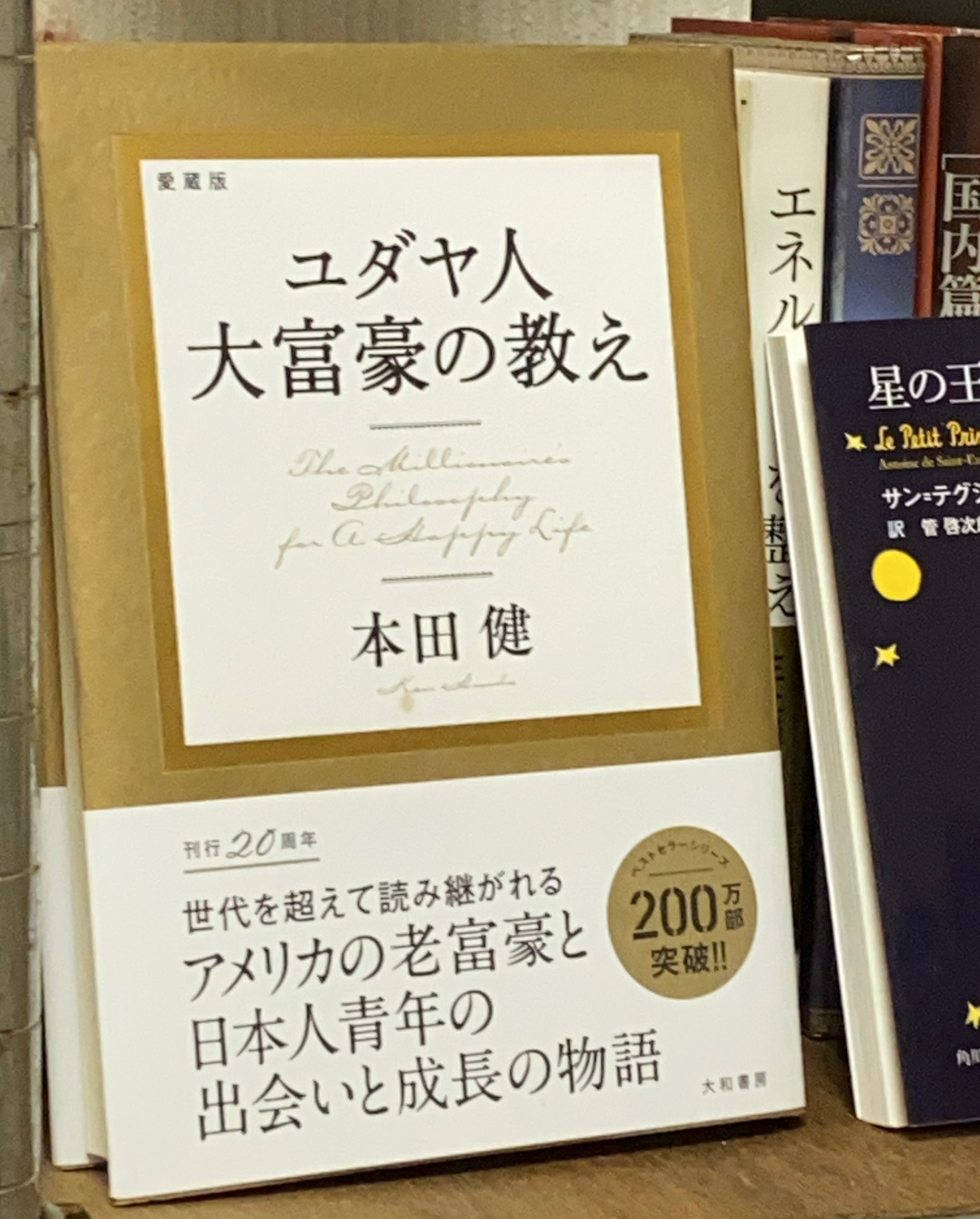 IMG_6766.jpeg