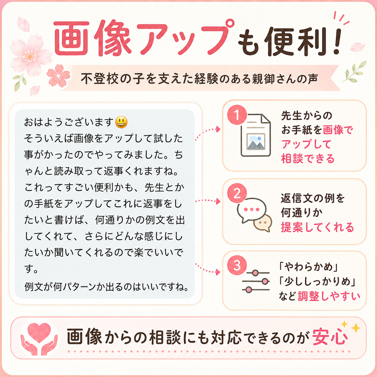 ChatGPT Image 2026年5月29日 13_00_39 (1).png