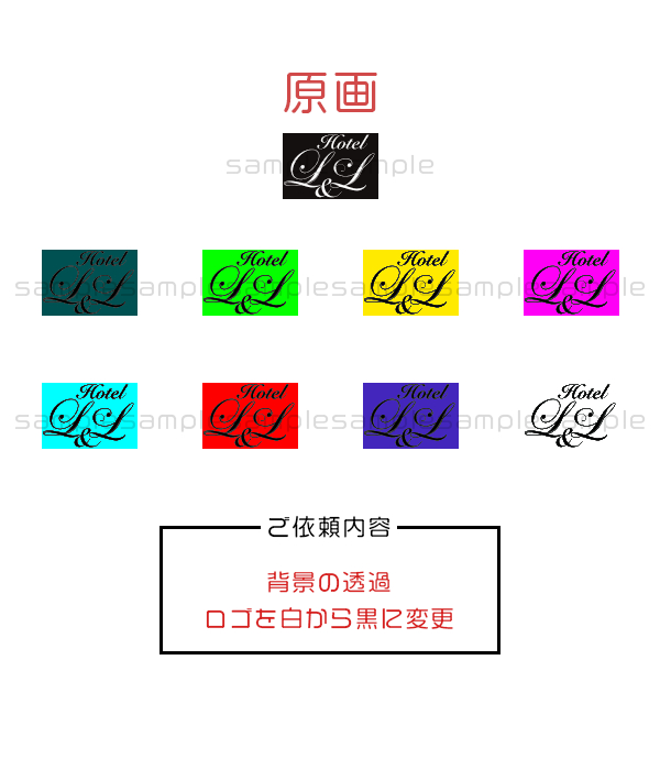 背景透過1.png