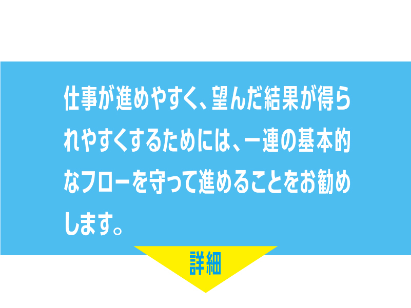 アートボード 11 のコピー 2.jpg