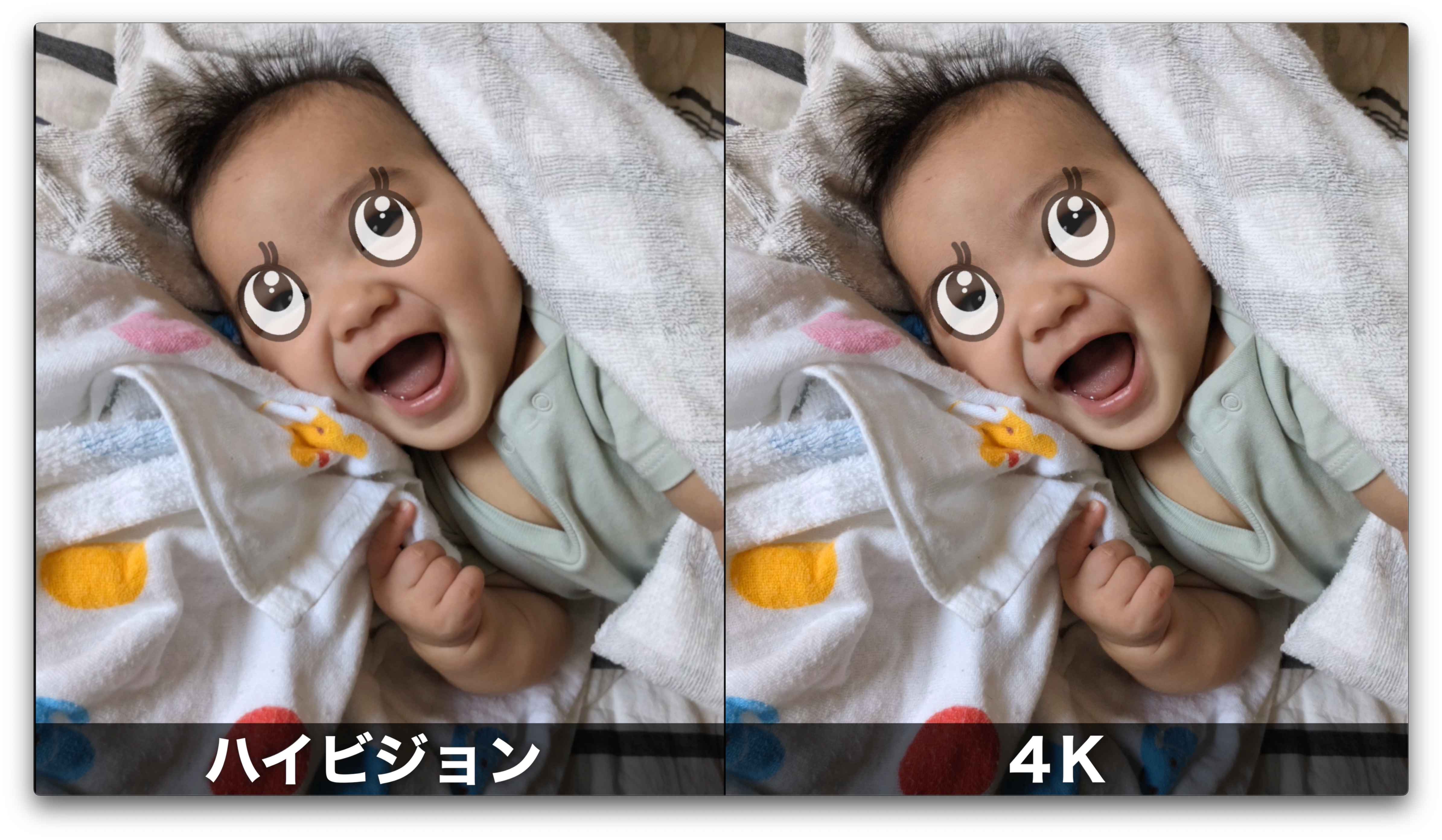 スクリーンショット 2023-10-20 19.41.43.png