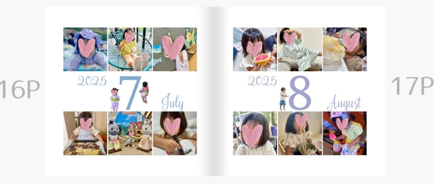 ラフ（多）あおい (2).jpeg