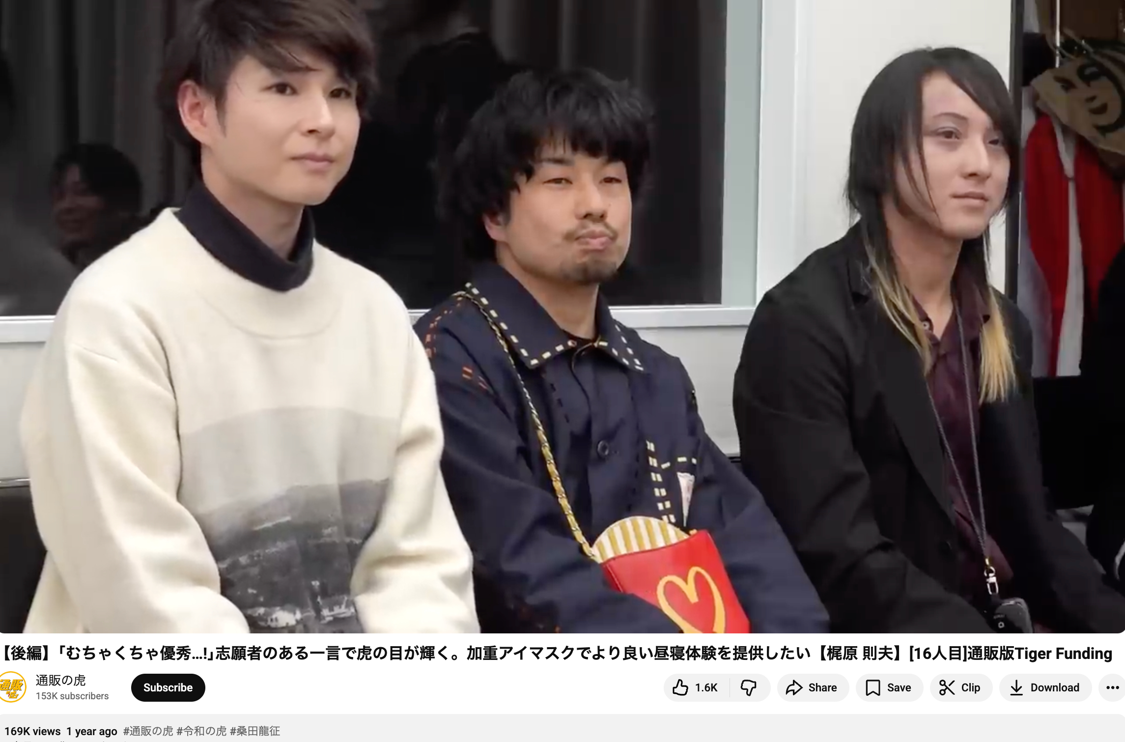 スクリーンショット 2026-01-31 16.53.30.png