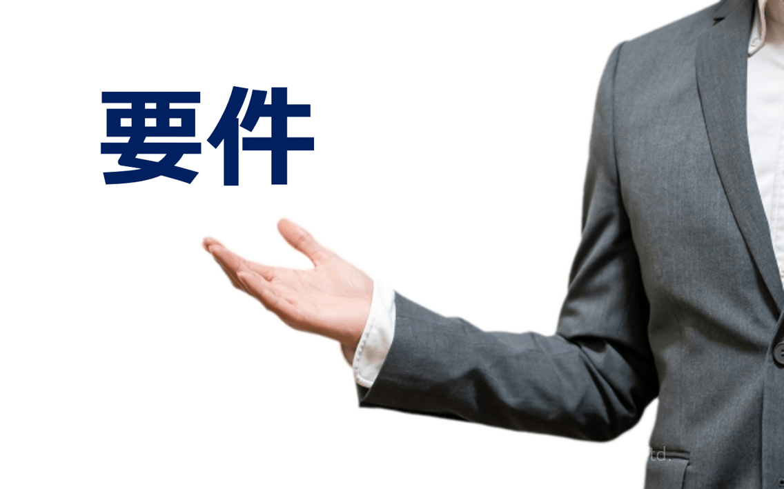 23 (NXPowerLite Copy).png
