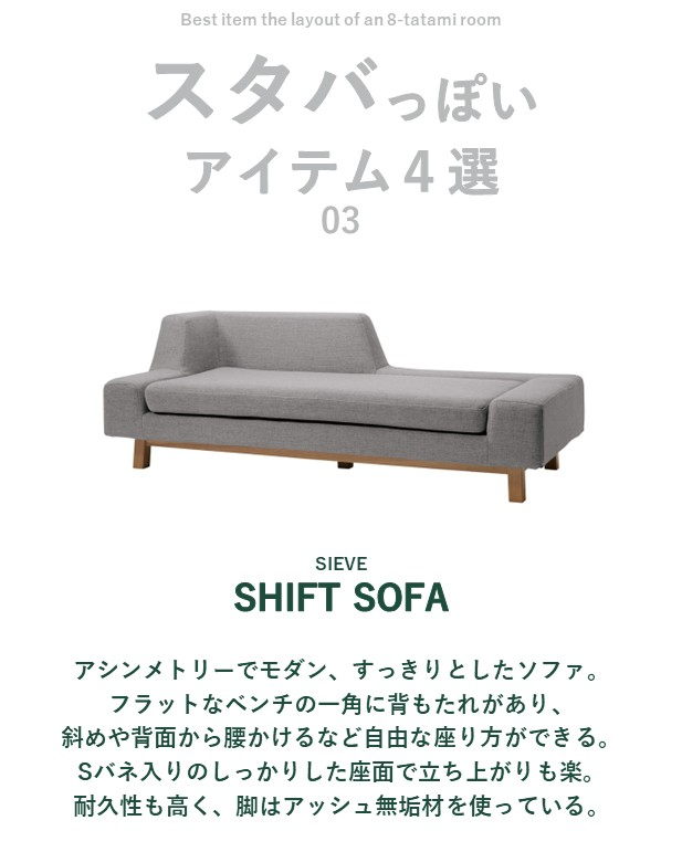 スライド10.JPG