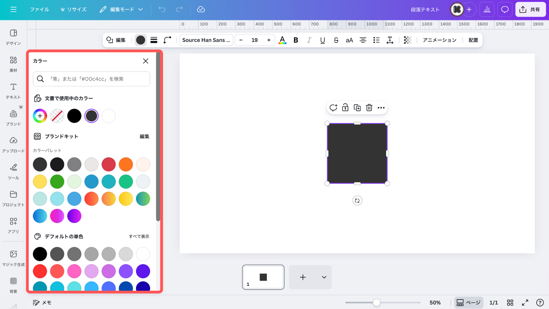 106.png
