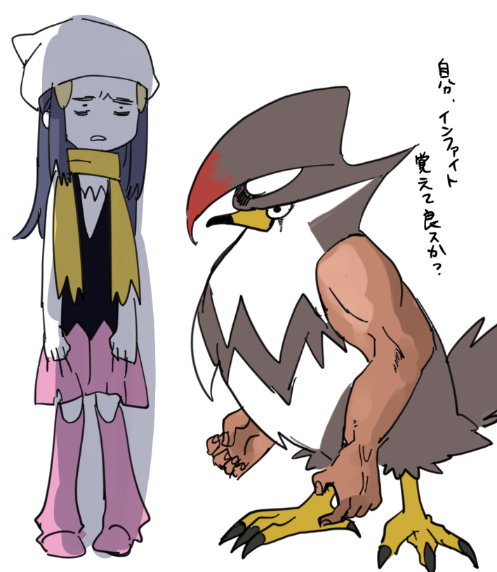 2021y11m25d_185616558.png