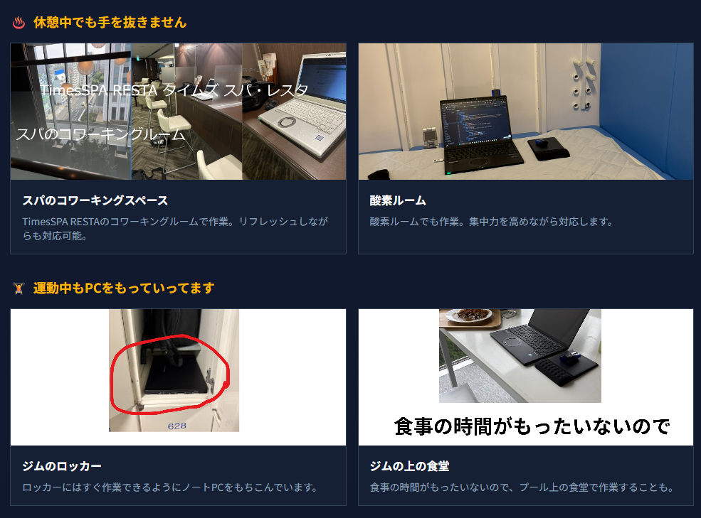 スクリーンショット 2025-12-27 172657.png