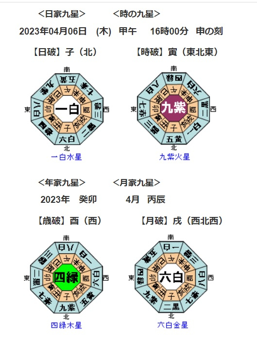 日中戦争.jpg