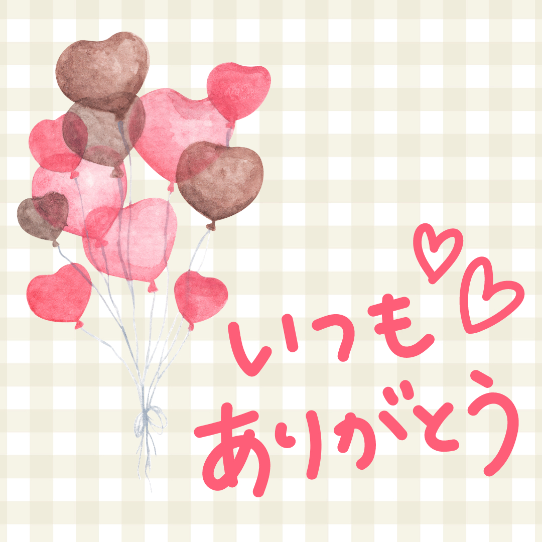 名称未設定のデザイン-35.png