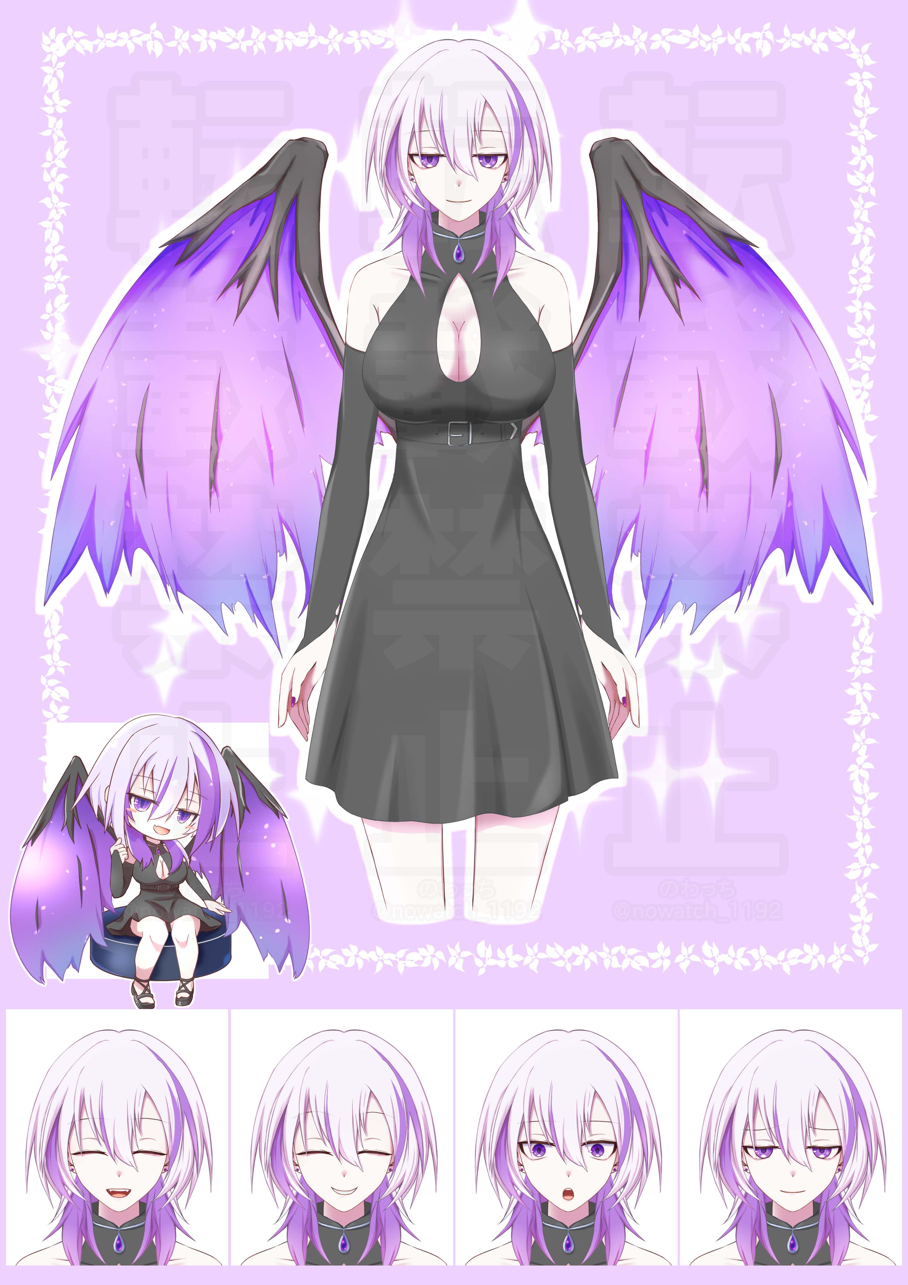 キービジュアルすかし.png
