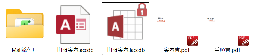 同じ場所に.png