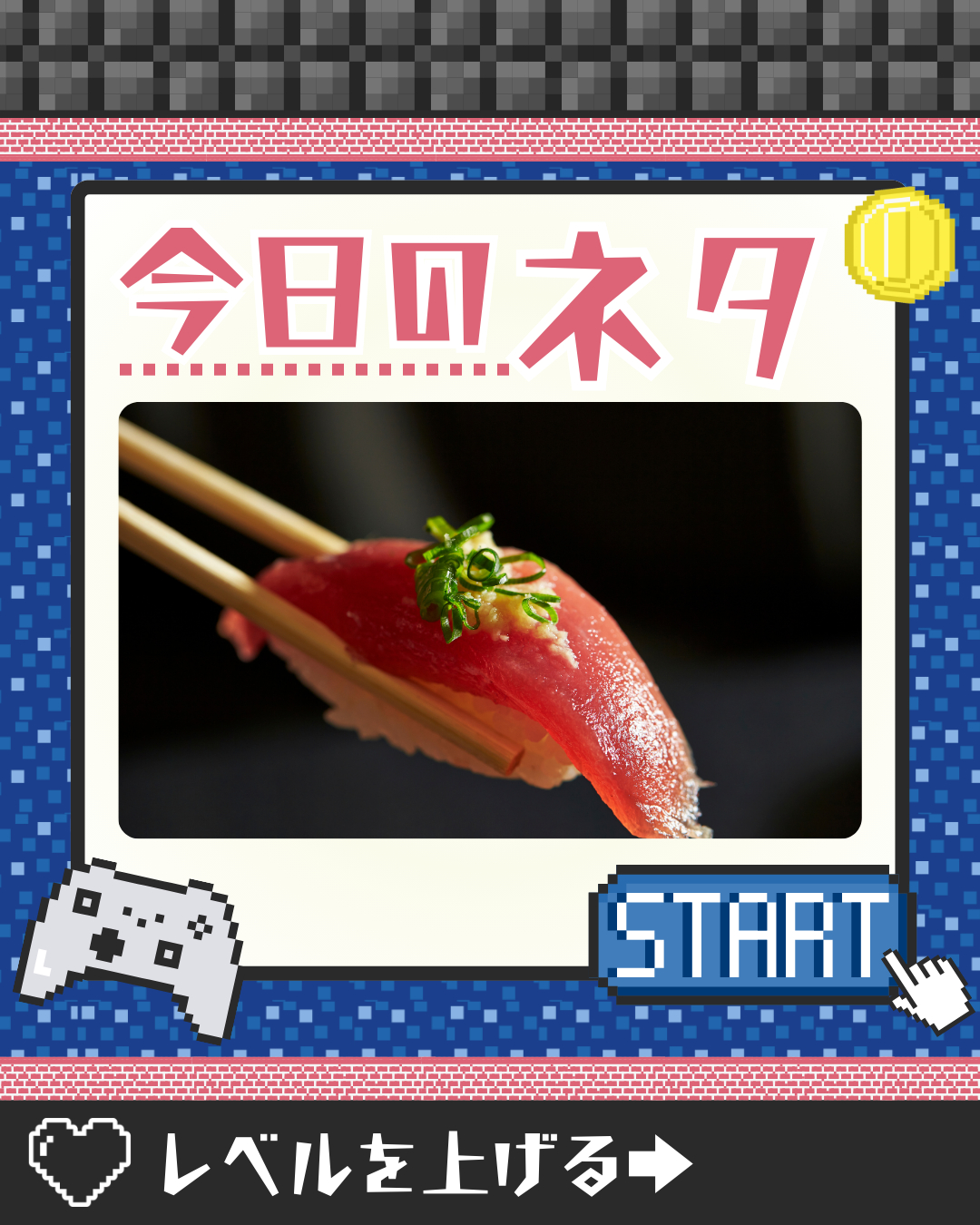 表紙❶.png