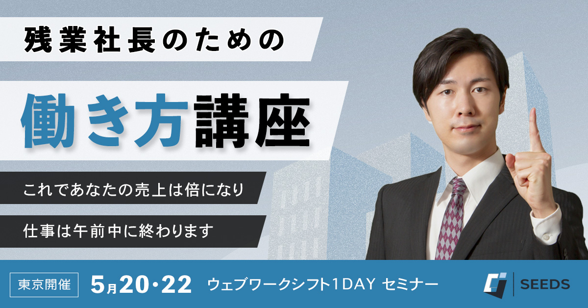 サンプルバナー変更.jpg
