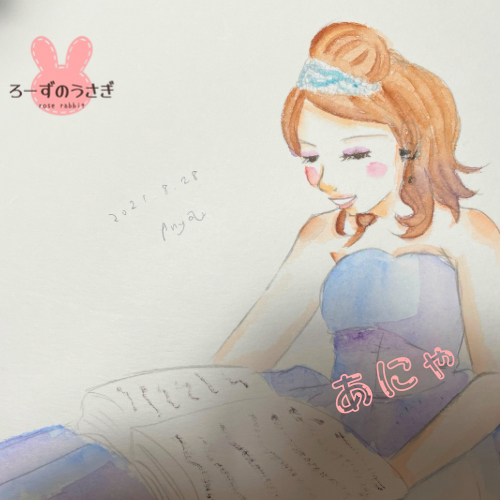 あにゃのコピー (600 x 600 px) (500 x 500 px) - 18.png