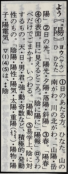 20231006-2.jpg