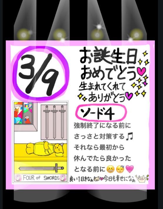 IMG_0664.jpeg