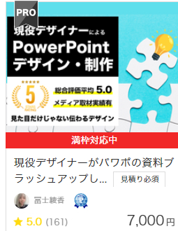 Screenshot (581).png