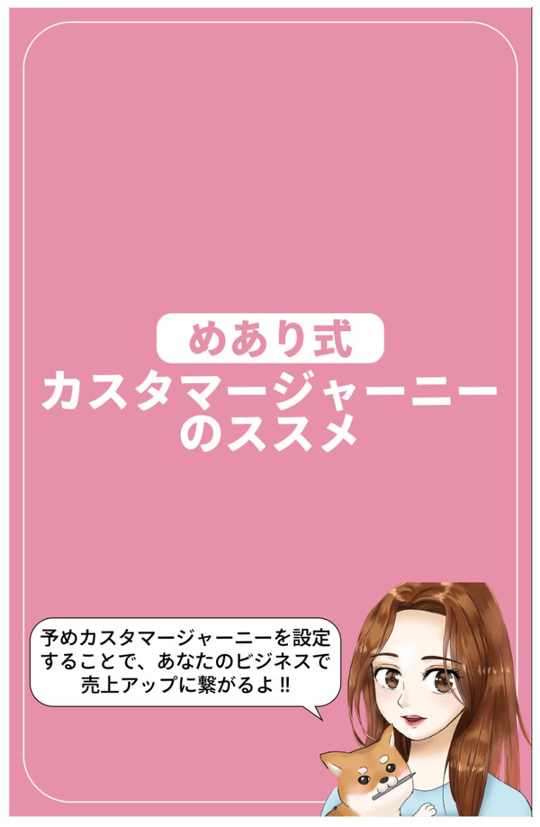 キャプチャ.JPG
