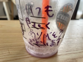 image0 - 2025-03-18T081917.759.jpeg