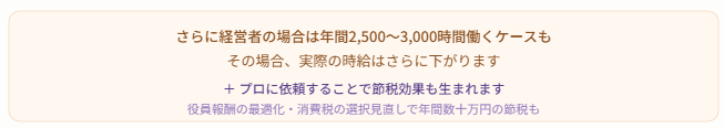 スクリーンショット 2026-06-06 124138.png