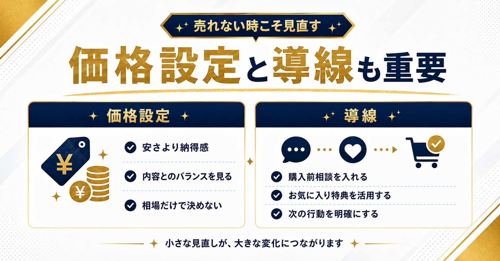 ChatGPT Image 2026年5月18日 17_28_06 (4).png