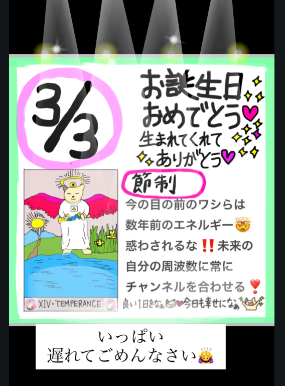 IMG_0629.jpeg