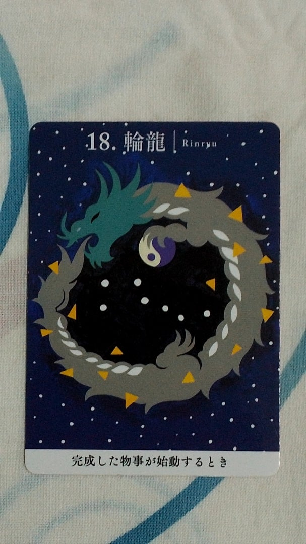 o0607108015729979954.jpg