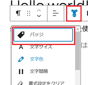 スクリーンショット 2025-02-28 230650.png