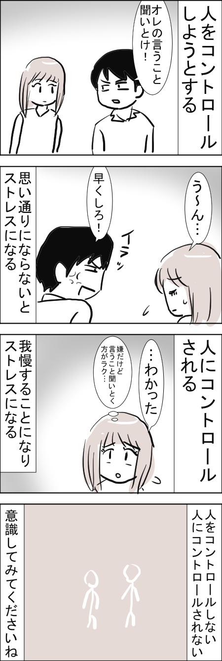 7-5.jpg