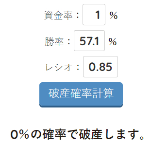 スクリーンショット (65).png
