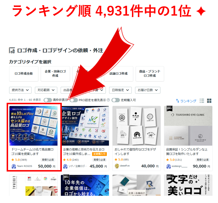 スクリーンショット 2026-09-05 103434.png