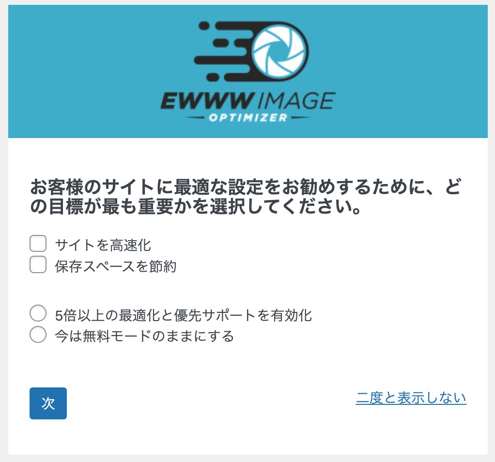 2025-09-22_23-30-50.png