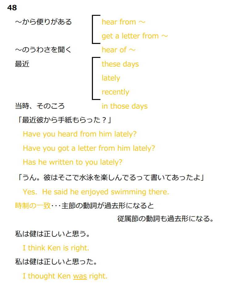 048.png